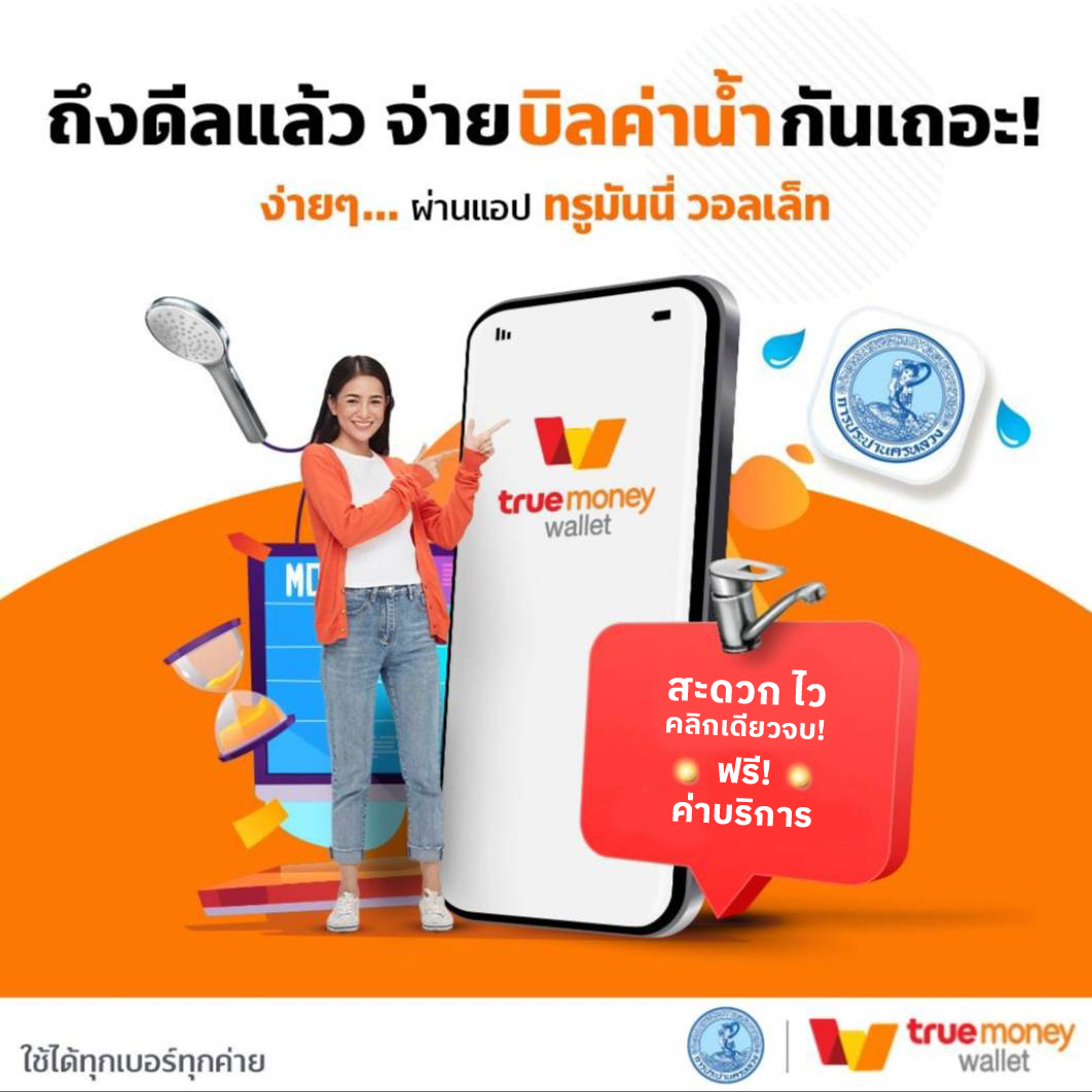 ทางเข้า lucabetasia คาสิโนออนไลน์อันดับ 1 รวมเกมสุดฮิต 2024
