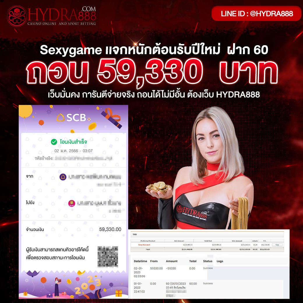 ทางเข้า naza168 ล่าสุด ลุ้นรวยได้ทุกวัน