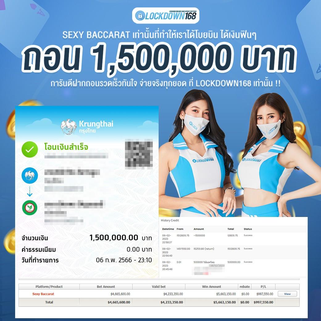 ทางเข้า sagame6666 รองรับทุกความสนุก พร้อมเดิมพันสุดมัน
