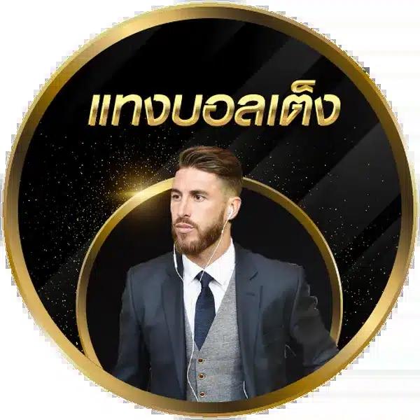 ทางเข้า superslotmax คาสิโนเว็บตรง ระบบปลอดภัย บริการรวดเร็ว