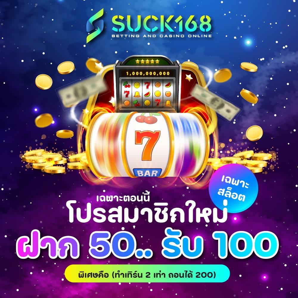 ทางเข้า ufa191 เว็บตรงยอดนิยม ระบบใหม่ล่าสุดในไทย