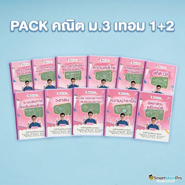 ทางเข้า ufabet888 เว็บตรง ล่าสุด เล่นง่าย ฝากถอนออโต้รวดเร็ว