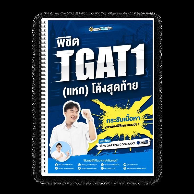 ทางเข้าpxj คาสิโนสุดฮิต 2024 รองรับทุกแพลตฟอร์มมั่นใจทุกการเดิมพัน