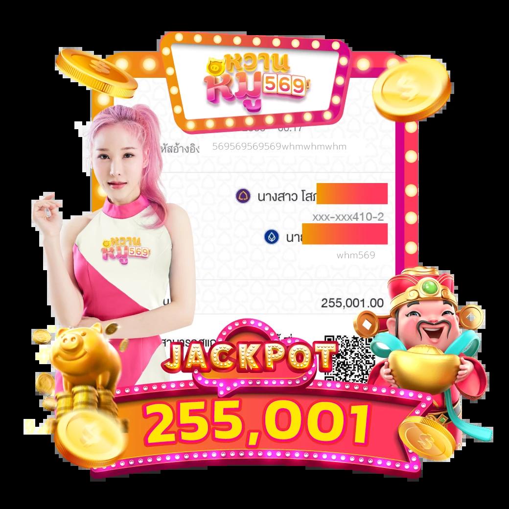 ทางเข้าslot 888 ศูนย์รวมเกมสล็อตออนไลน์ยอดนิยมล่าสุดในไทย
