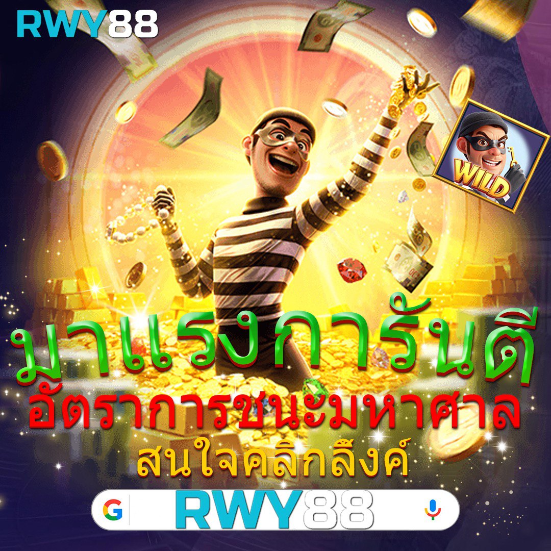 ทางเข้าslotxo อันดับ 1 รวมเกมสล็อตแตกง่าย แห่งปี 2024