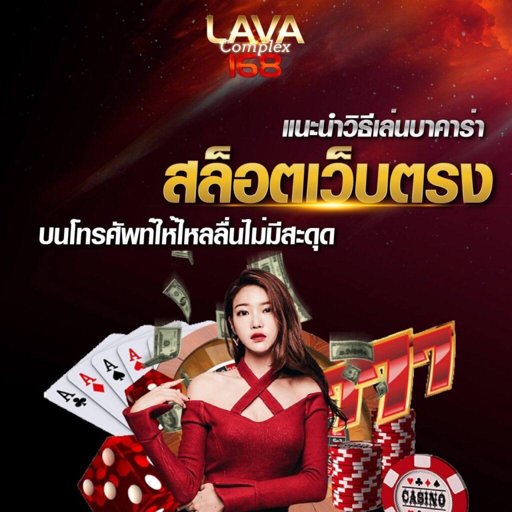ทางเข้าufa007 เว็บพนันออนไลน์อันดับหนึ่งในเอเชีย ปลอดภัย มั่นคง