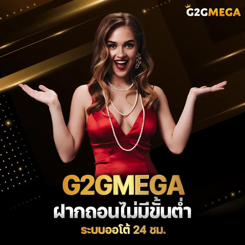 ทางเข้าufa888 แหล่งรวมความสนุกและเดิมพันสุดมันส์ในไทย