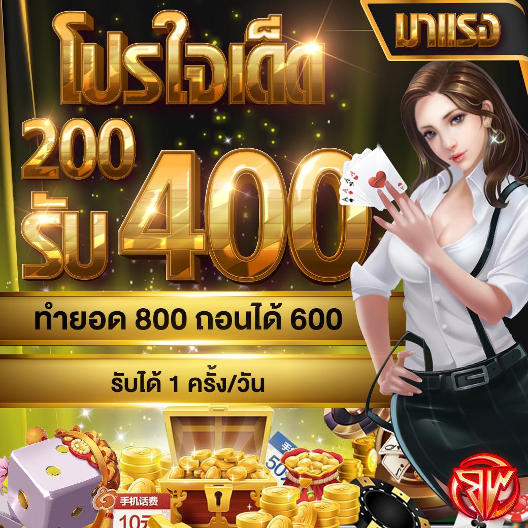 ทางเข้าxo เว็บสล็อตใหม่ล่าสุด บริการคุณภาพสูง ปลอดภัย 100%