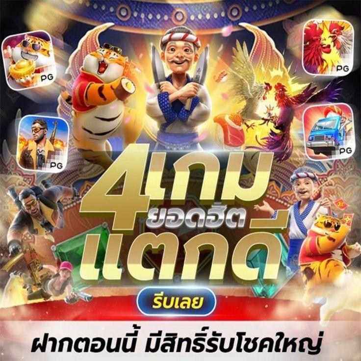 ทางเข้าสล็อต333 เว็บตรง จบในเว็บเดียว เล่นง่ายได้เงินจริง