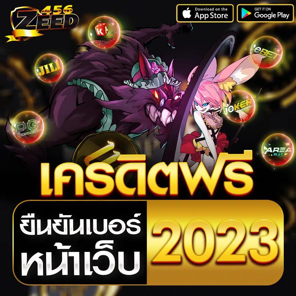 ทางเข้าเว็บยูฟ่า356 แหล่งลงทุนออนไลน์ระดับแนวหน้าของไทย