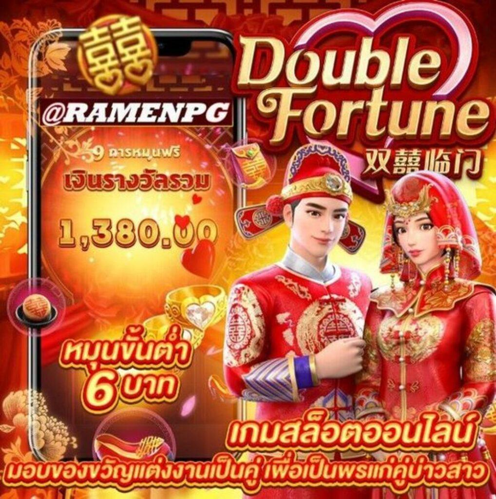 ทีเด็ดบ้านผลบอลวันนี้ รวมผลบอลแม่นยำทุกลีกในไทยและต่างประเทศ
