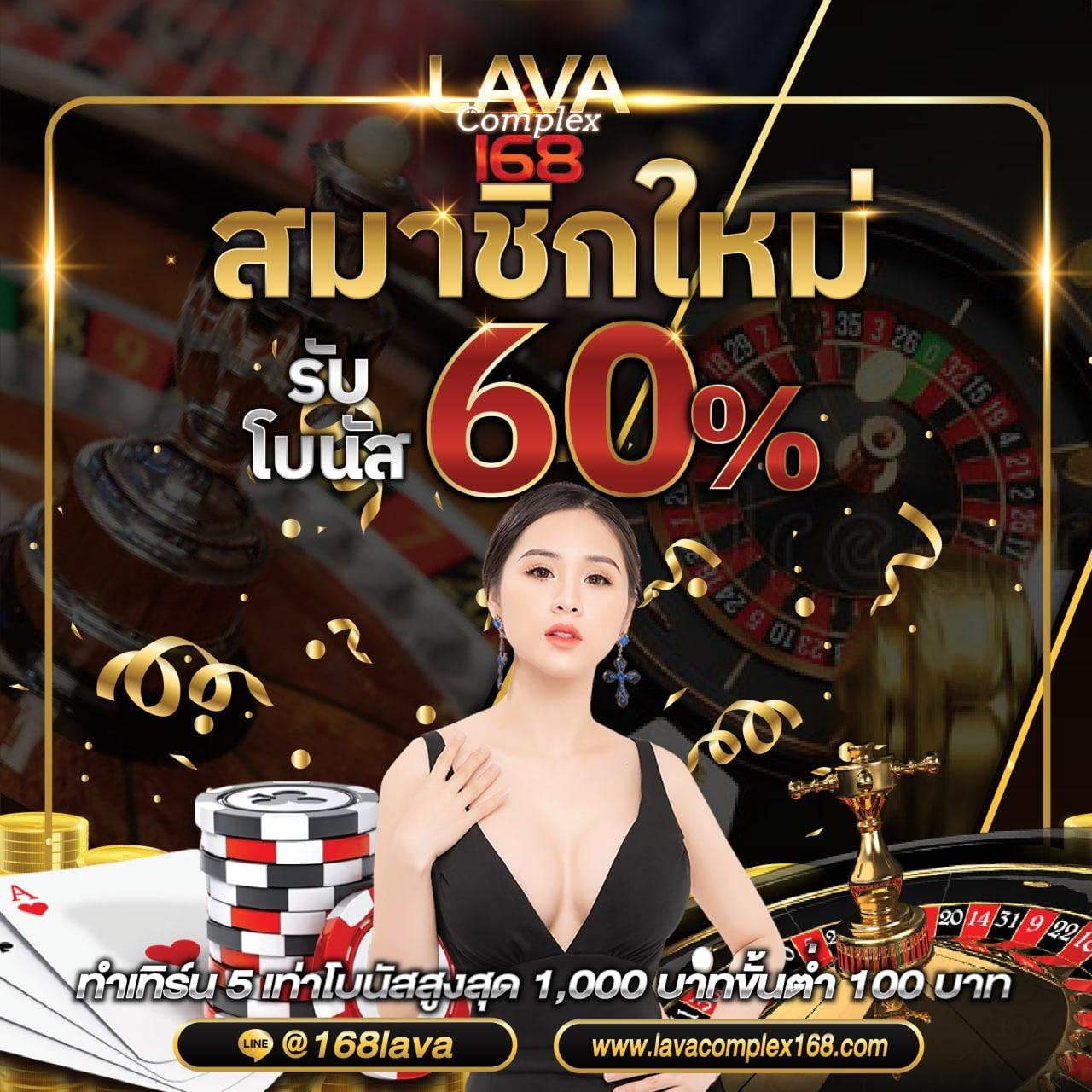 นีกาโอ คาสิโนออนไลน์ครบวงจร ฝากถอนง่าย ได้เงินไว ทันใจทุกการเดิมพัน