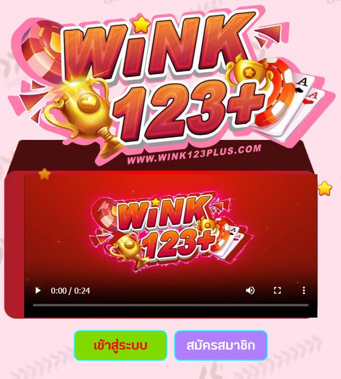 นาคา888 คาสิโนเว็บตรง บริการเกมครบวงจร เติมง่ายถอนไว