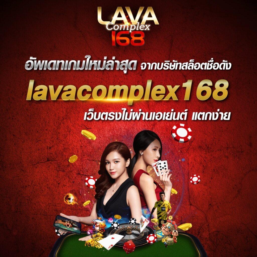 นาฟ คาสิโนออนไลน์อันดับหนึ่ง บริการทันสมัย ระบบปลอดภัยยอดนิยม