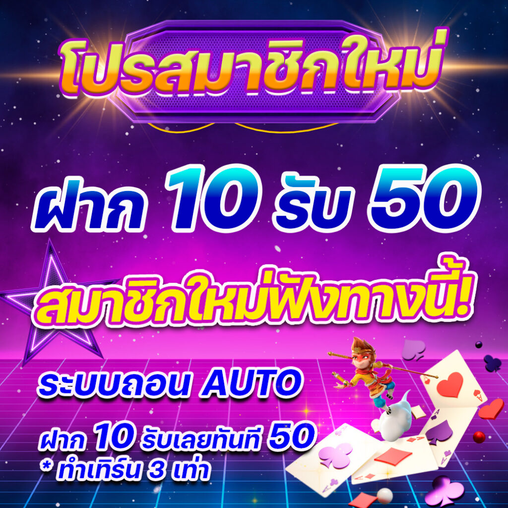 นาวโกล คาสิโนอันดับหนึ่ง รวมเกมสล็อตครบวงจร โบนัสแตกง่าย2024