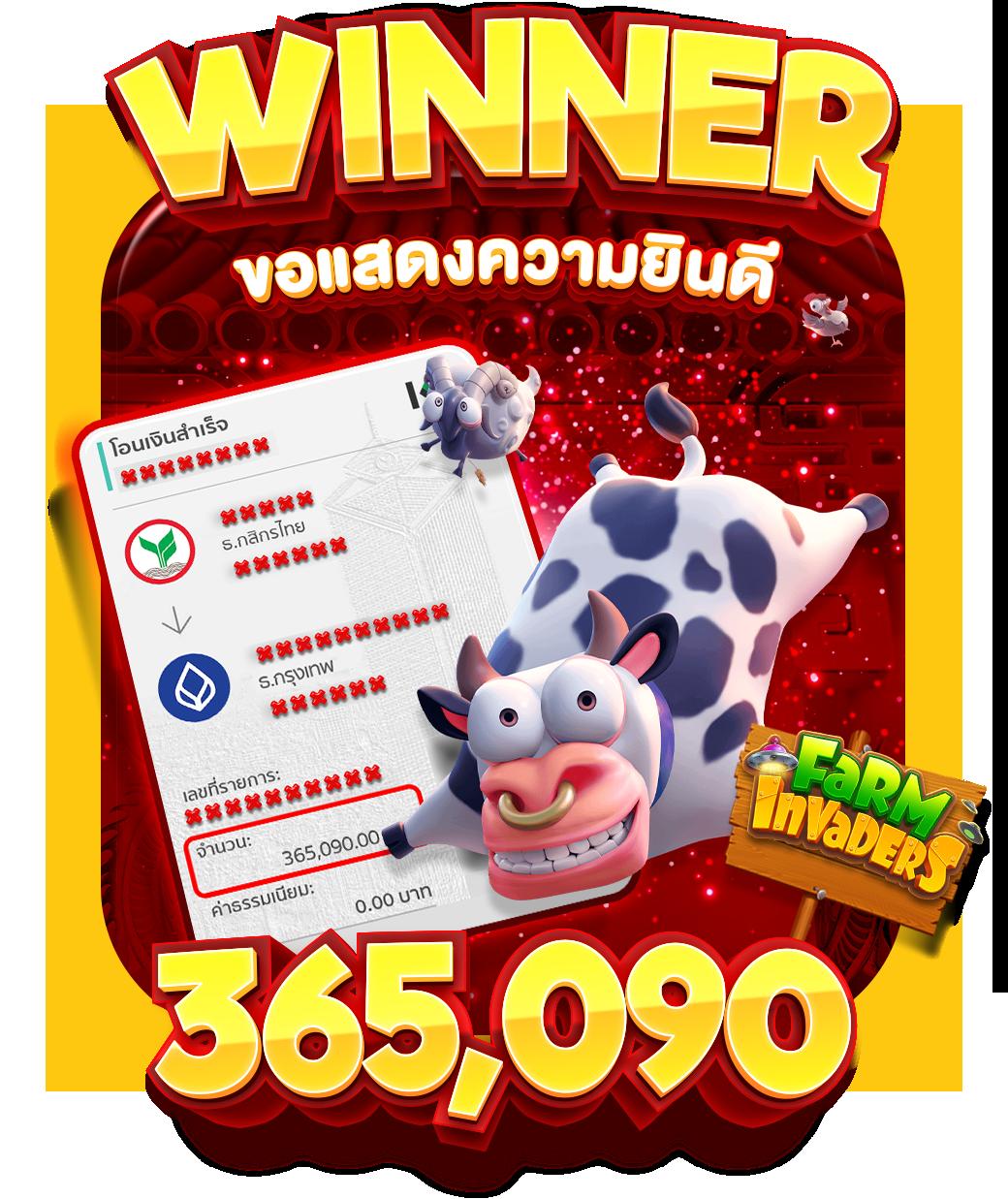 บุญมีสล็อต เกมคาสิโนออนไลน์แนวใหม่ที่ได้รับความนิยมในไทย
