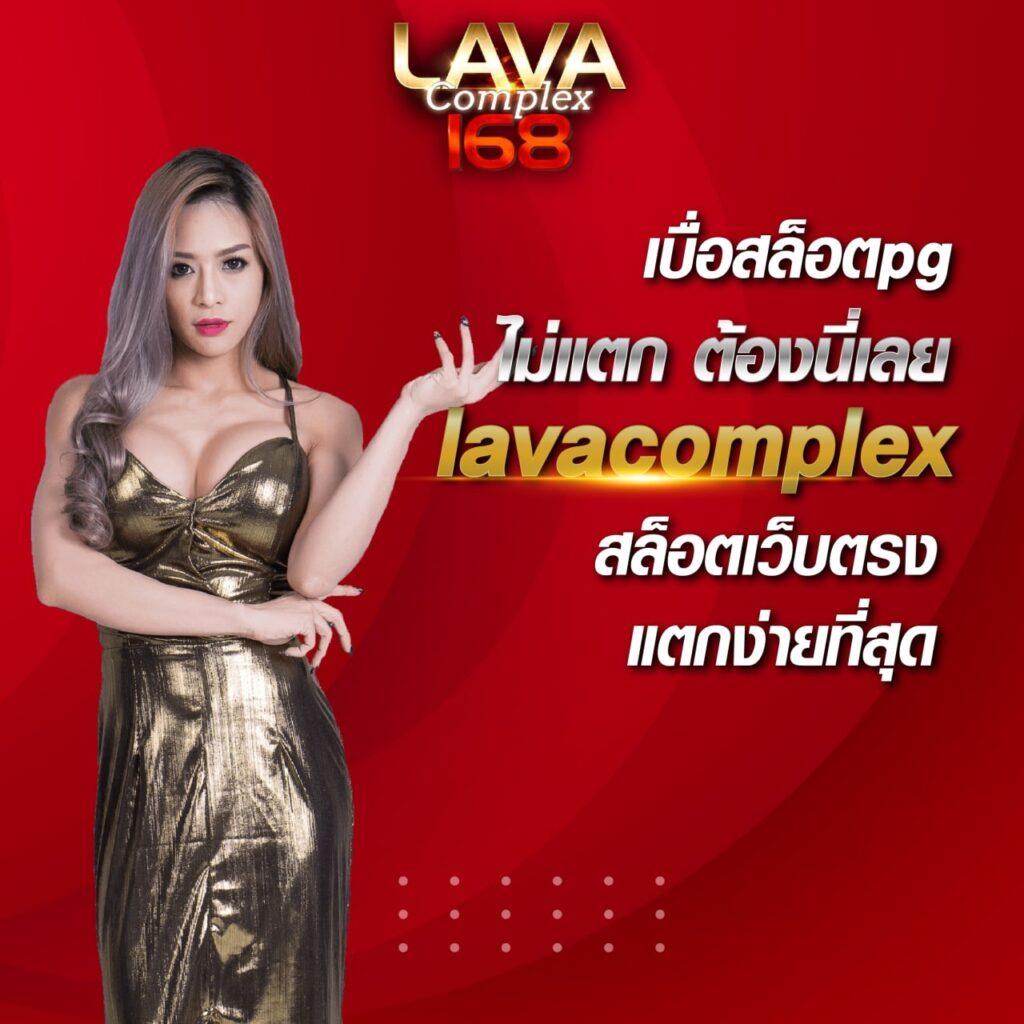 บันผลบอล คาสิโนออนไลน์ยอดนิยม สมัครง่าย โปรโมชั่นสุดคุ้ม ทุกเกมมันส์