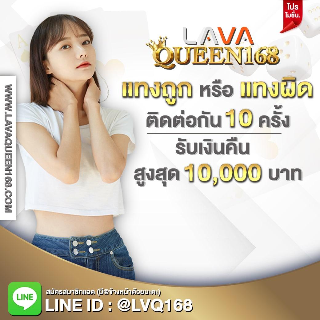บบอลสด เว็บคาสิโนออนไลน์ ยอดนิยม บริการเกมสุดฮิตแห่งปี