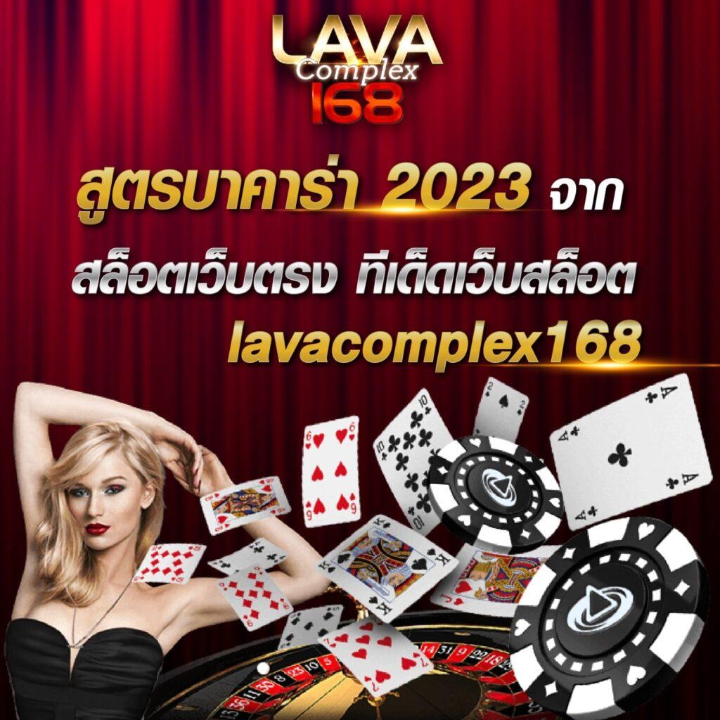 บอล69 เว็บคาสิโนออนไลน์อันดับหนึ่ง สมัครรับโบนัสทันที 2024