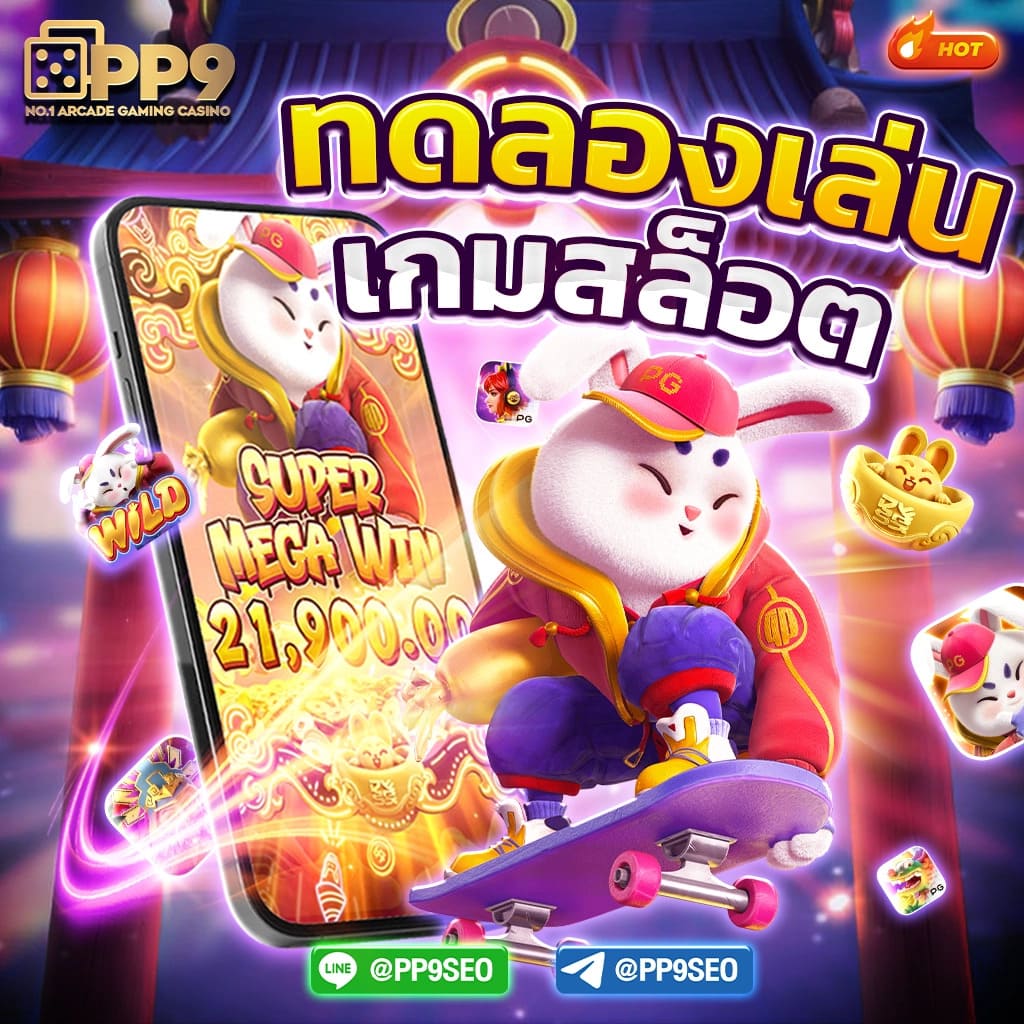 บอลวันนี้ คาสิโนเว็บตรง ไม่มีขั้นต่ำ สมัครง่ายได้เงินเร็ว