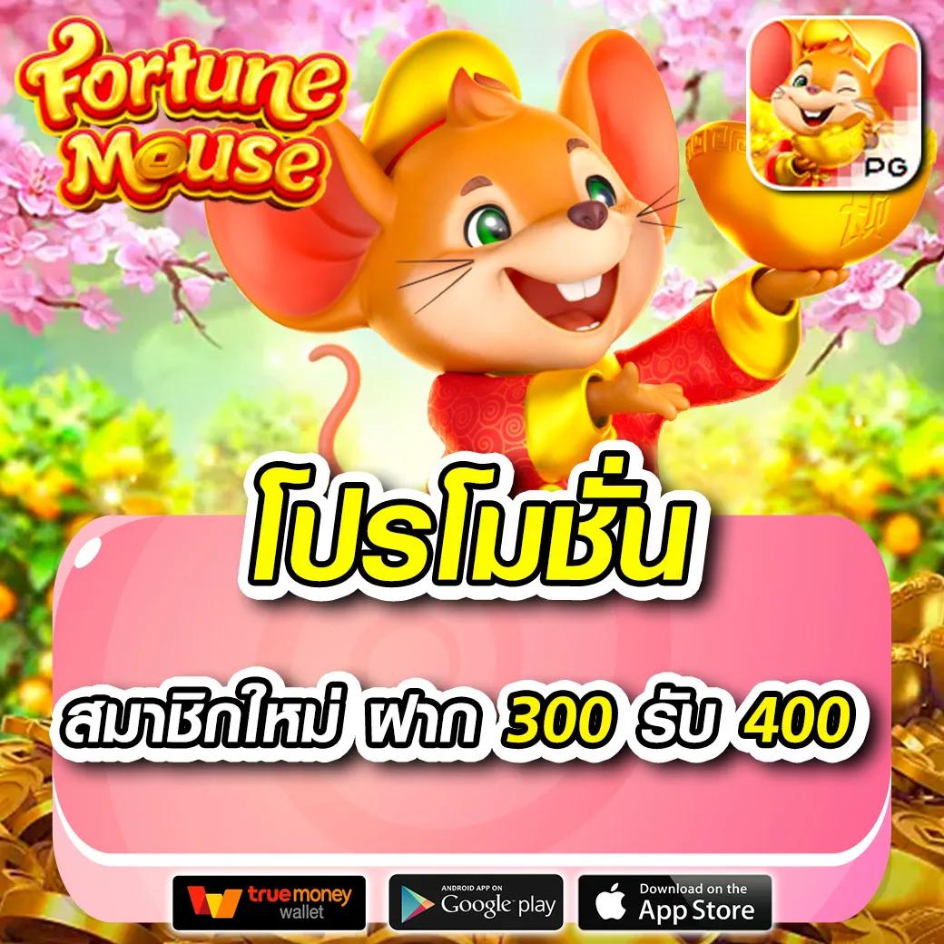 บอลวันนี้่ เว็บตรงแจกเครดิตฟรี ฝากถอนรวดเร็ว ระบบทันสมัย