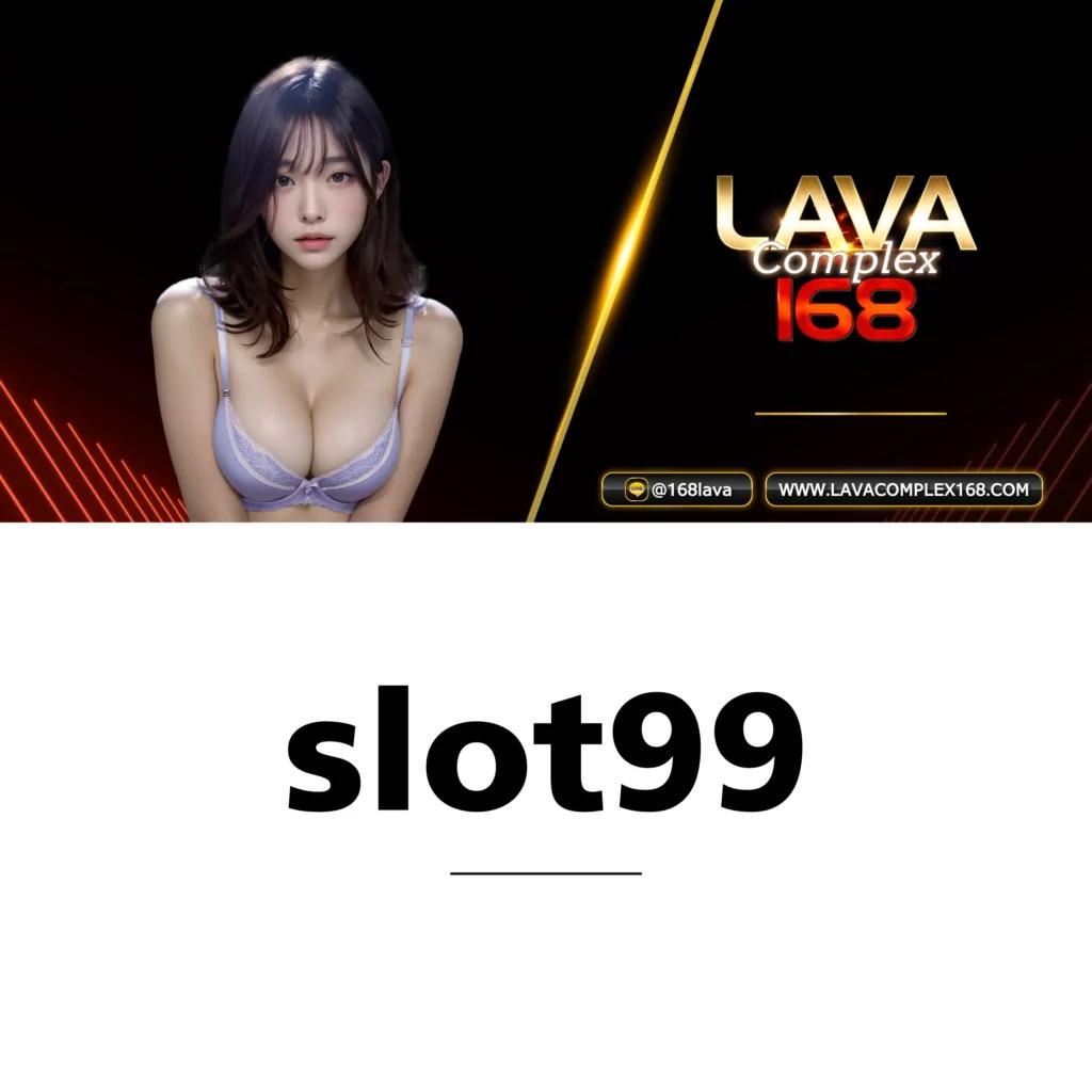 บอลเมื่อคืน เว็บเดิมพันอันดับหนึ่ง พร้อมเกมมันส์มากมาย ตลอด 24 ชม