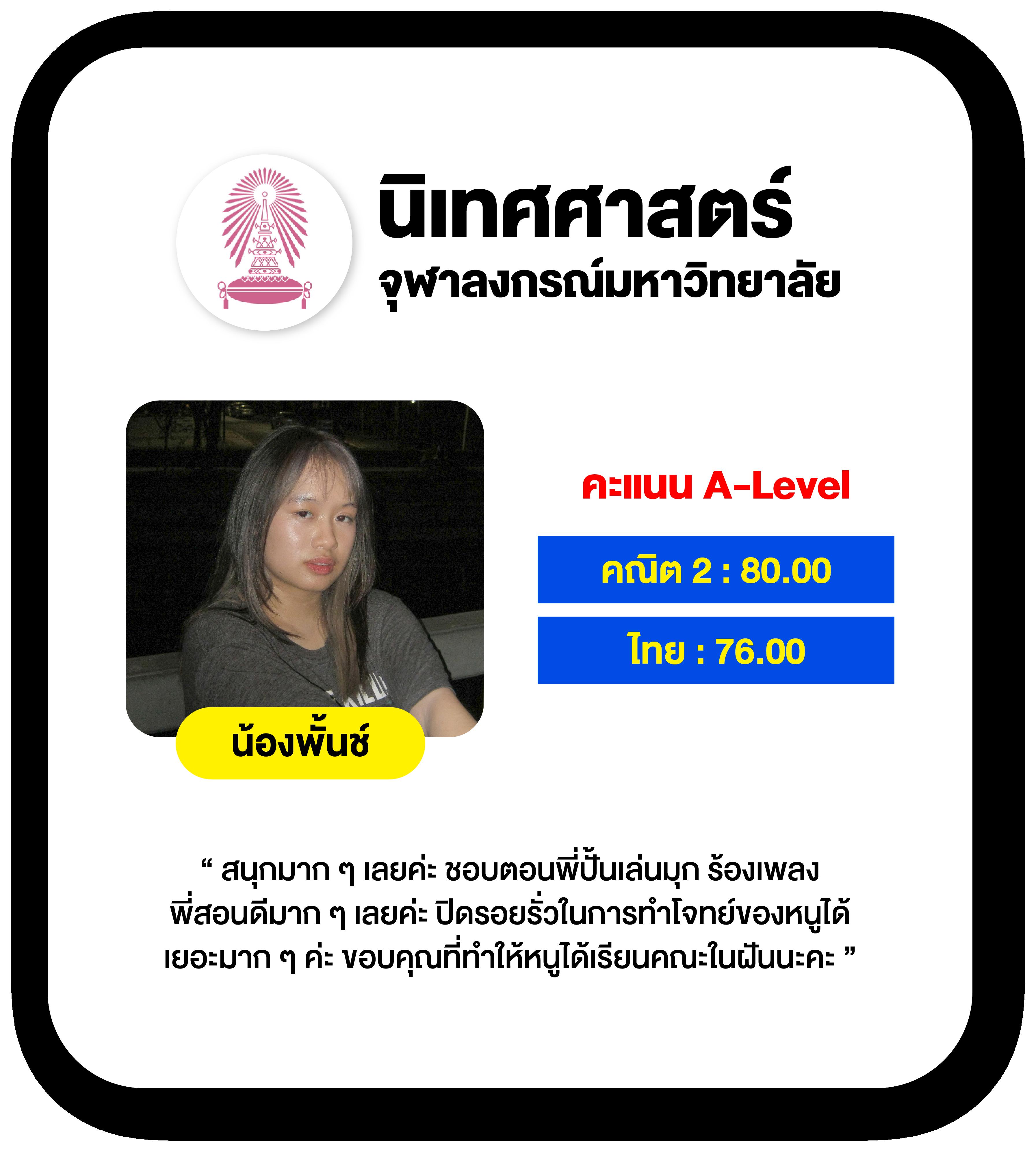 บ้าน ผล บอล888 เว็บตรง แตกง่าย เล่นสนุก พร้อมโปรโมชั่นสุดคุ้ม