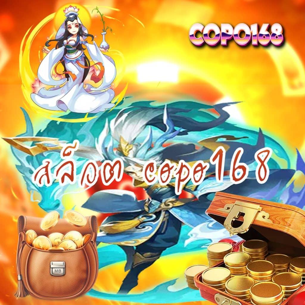 บ้านนผลบอล เว็บเดิมพันกีฬาออนไลน์มั่นใจอันดับ 1 ของไทย