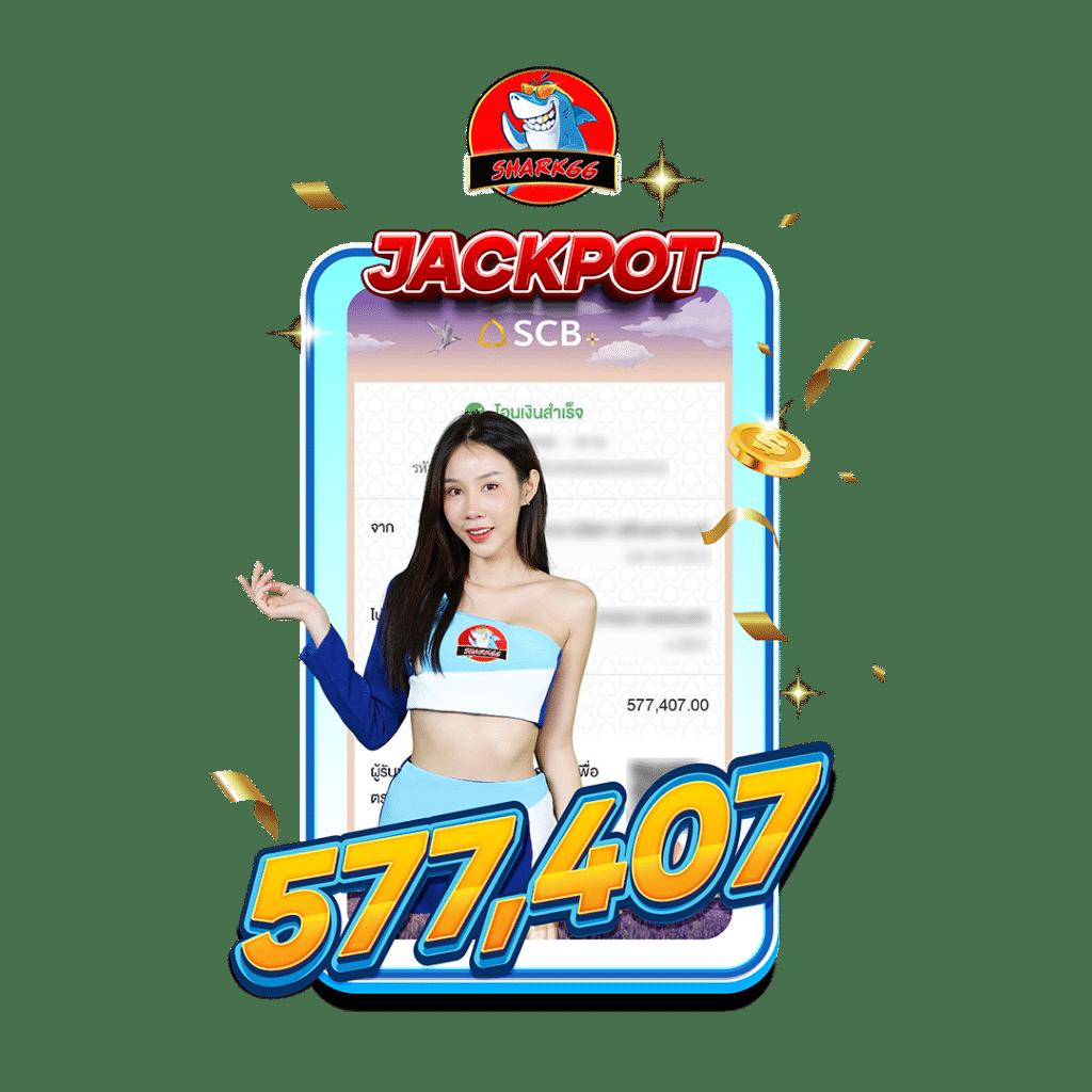บ้านบอล888 เว็บตรงเดิมพันกีฬา ระบบทันสมัย ปลอดภัย 100%