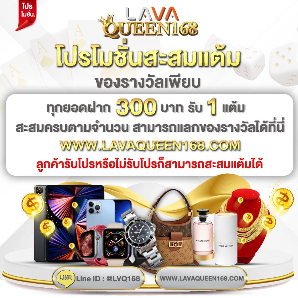 บ้านบอลล่าสุด พนันกีฬาออนไลน์ดีที่สุด สมัครเลยวันนี้
