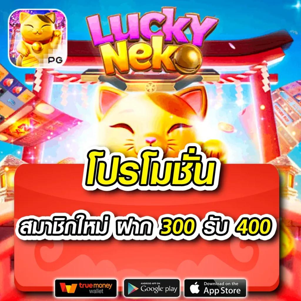 บ้านบอลสด คาสิโนสดชั้นนำ เว็บตรงปลอดภัย ฝาก-ถอนออโต้
