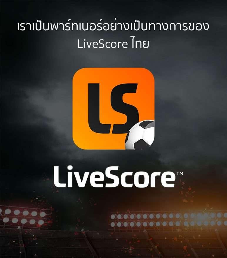บ้านผล888 คาสิโนออนไลน์ ที่ดีที่สุด ระบบปรับปรุงใหม่ล่าสุด