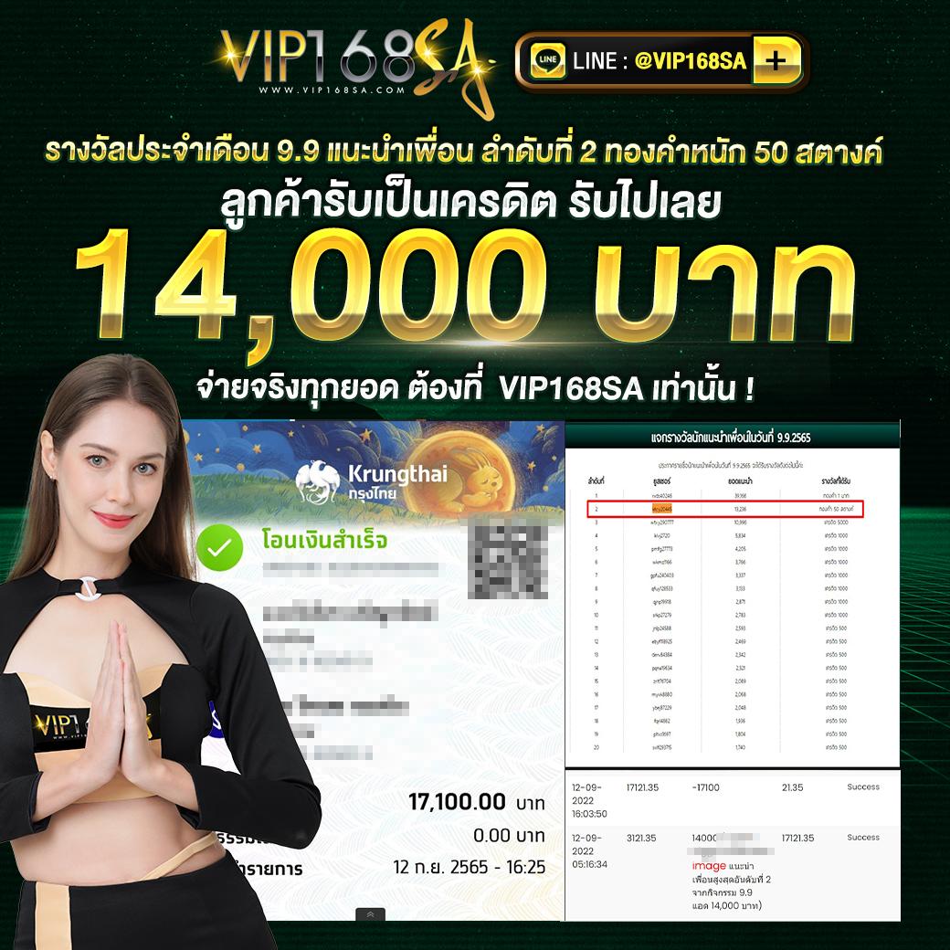 บ้านผลบอล7m baanpolball วิเคราะห์บอล ลิ้งค์ดูบอลสดอันดับหนึ่ง