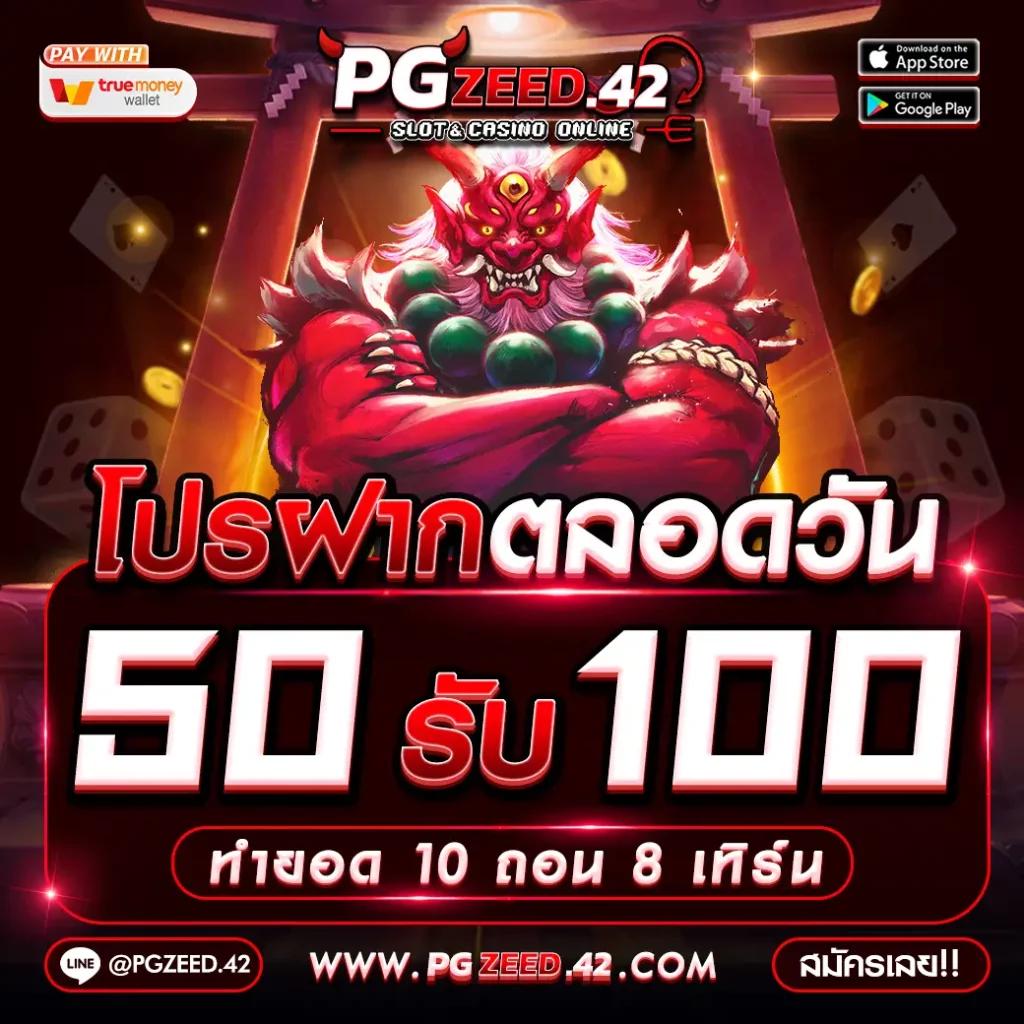 บ้านผลบอล8888 เว็บแทงบอลอัปเดตสด ใช้งานง่าย รวบรวมแม่นยำ
