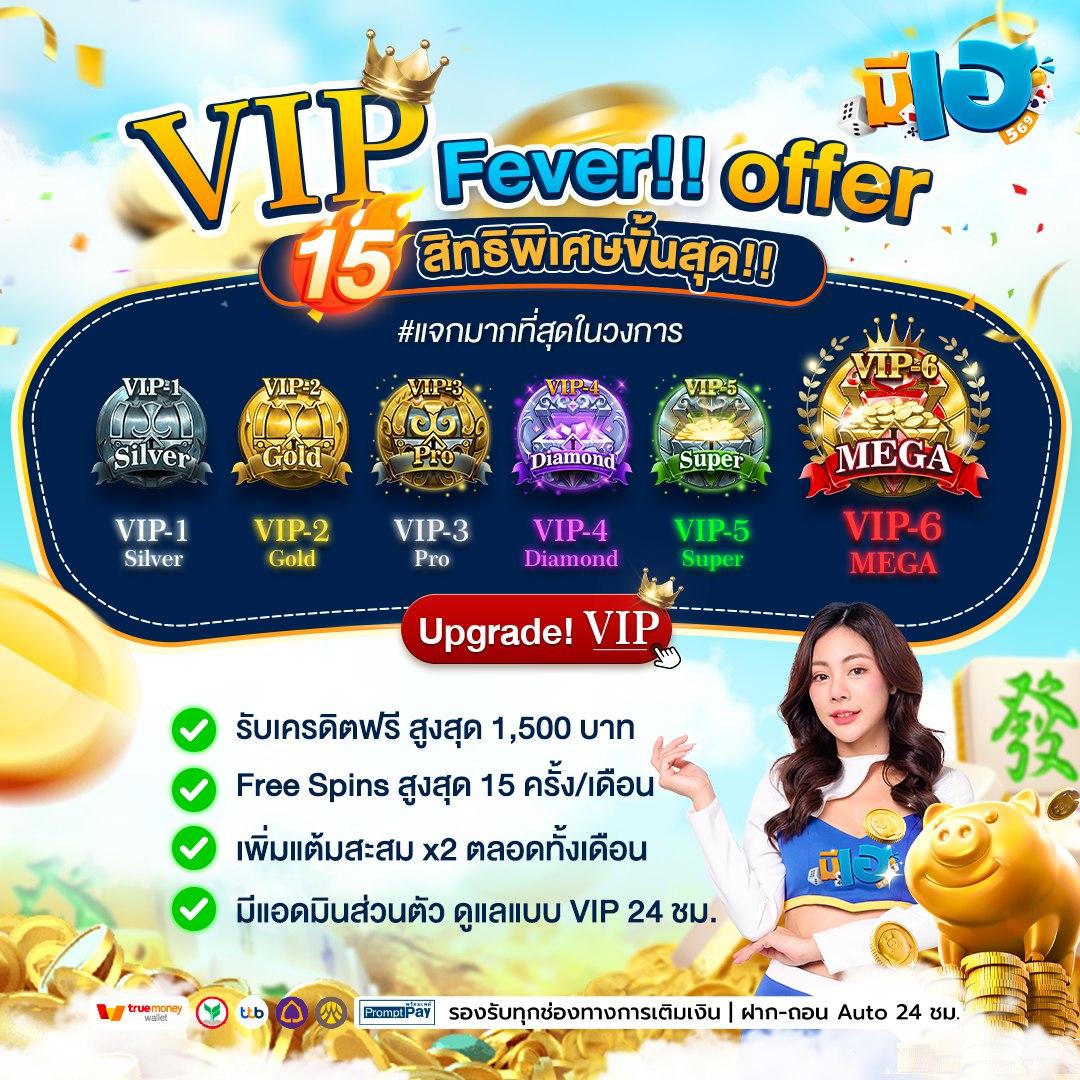 บ้านผลบอล888สด ทางเข้าเล่นเดิมพันออนไลน์อันดับ 1 รูปแบบใหม่ล่าสุด