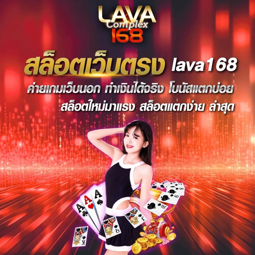 บ้านผลบอล คาสิโนอันดับหนึ่ง รวมทุกข่าวและเดิมพันยอดนิยม