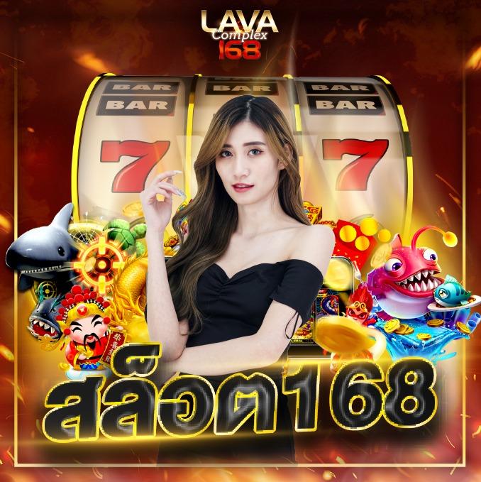 บ้านผลบอล ทีเด็ดออนไลน์ คาสิโนครบวงจร ส่งตรงความสนุกถึงมือคุณ