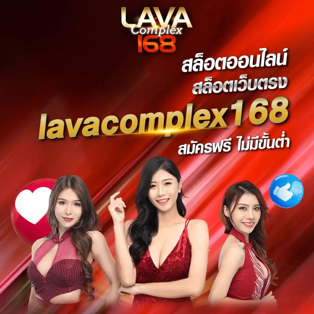 บ้านผลบอล เมื่อคืน วิเคราะห์บอลแม่นยำ ครบทุกลีกล่าสุด
