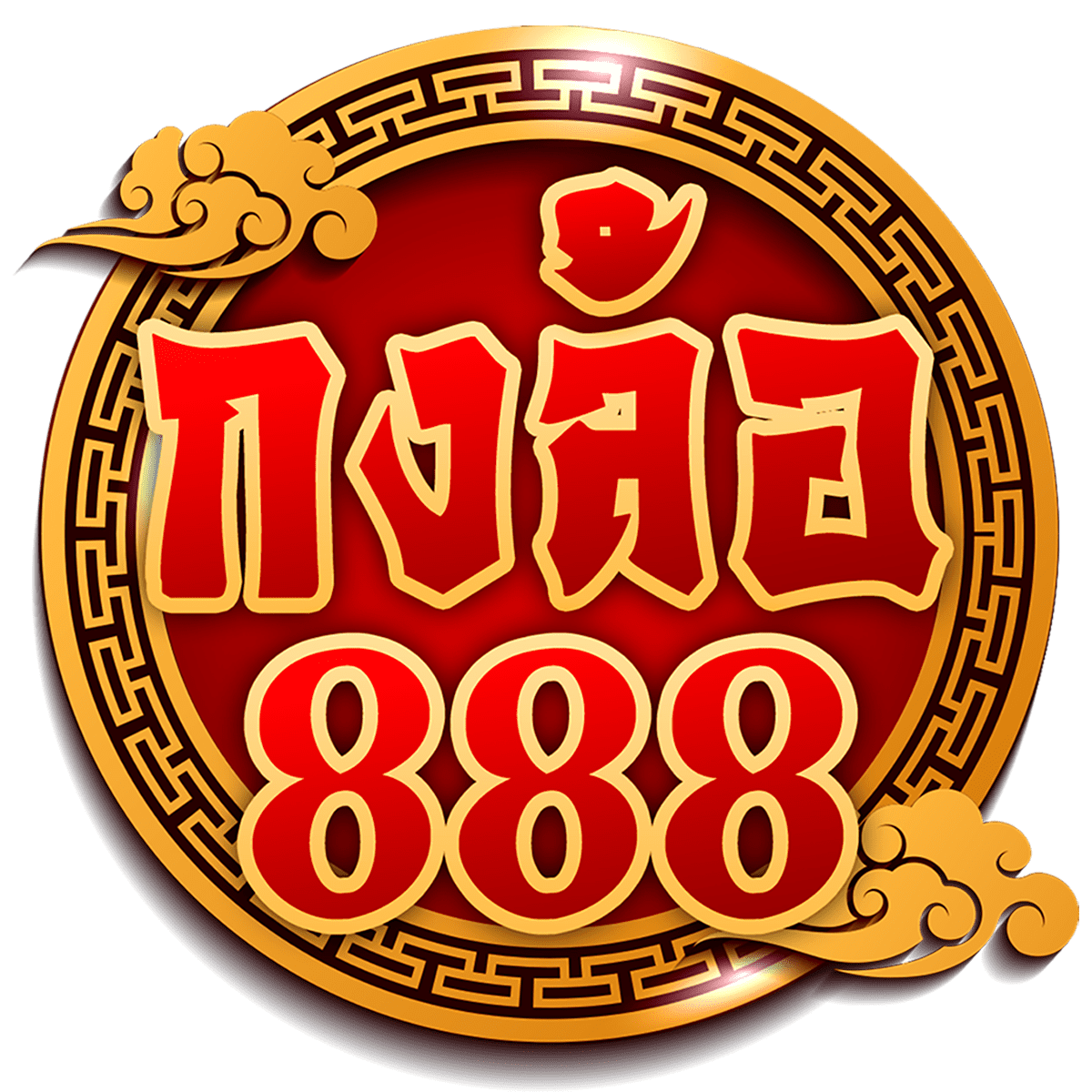 บ้านผลบอล เว็บตรงพนันออนไลน์ ครบจบในที่เดียว ด้วยโปรโมชั่นสุดฮิต