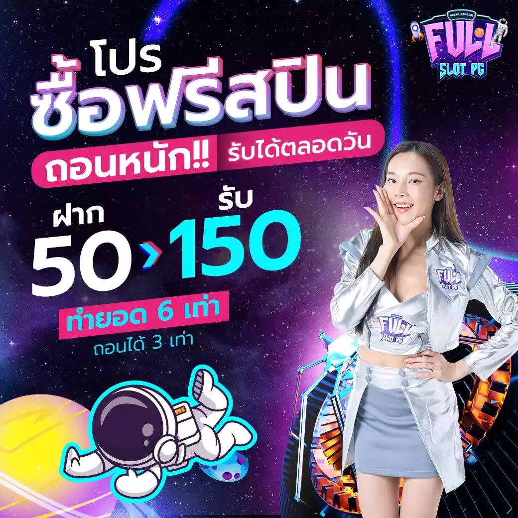 บ้านผลบอลthscore เว็บแทงบอลพร้อมสถิติและผลบอลสดรายวัน