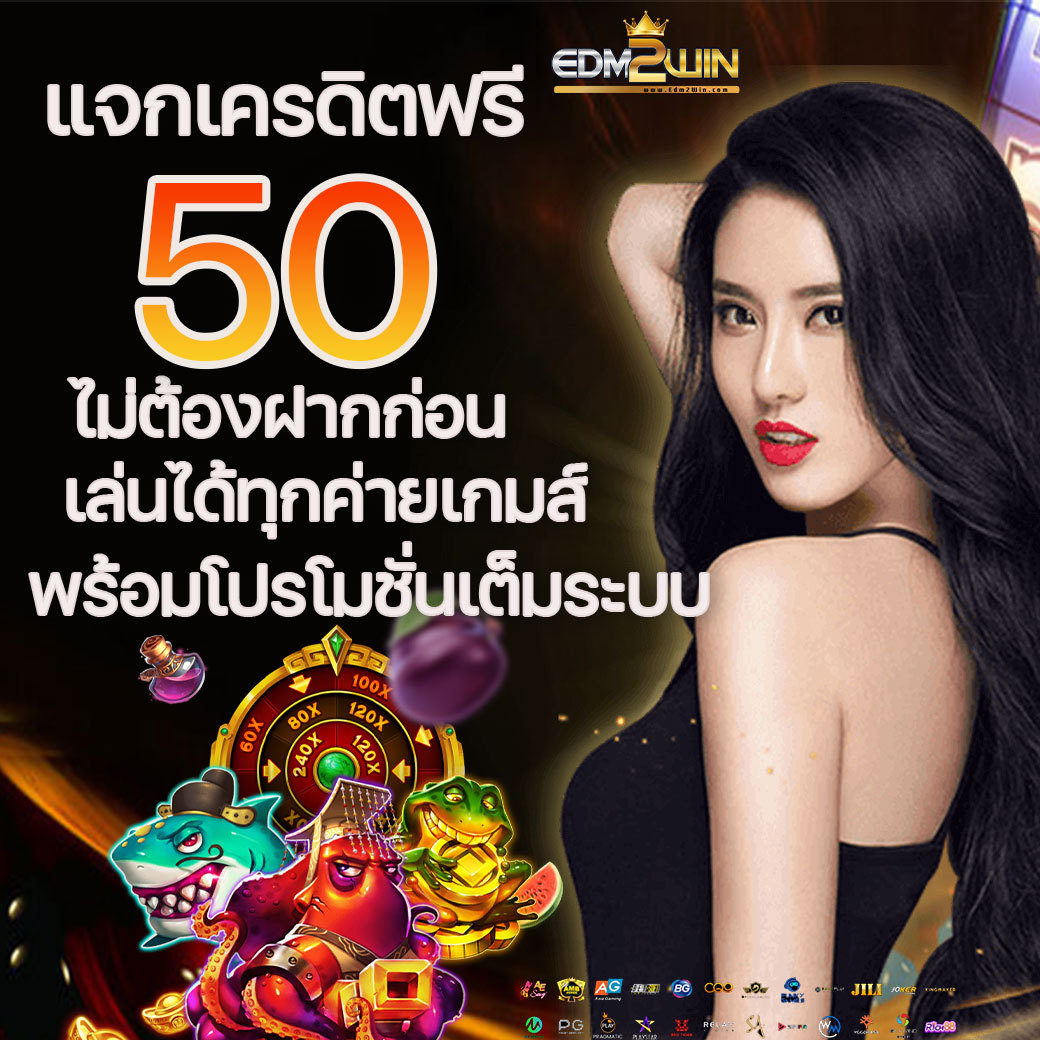 บ้านผลบอลvip เว็บเดิมพันกีฬาและคาสิโนชั้นนำแห่งประเทศไทย