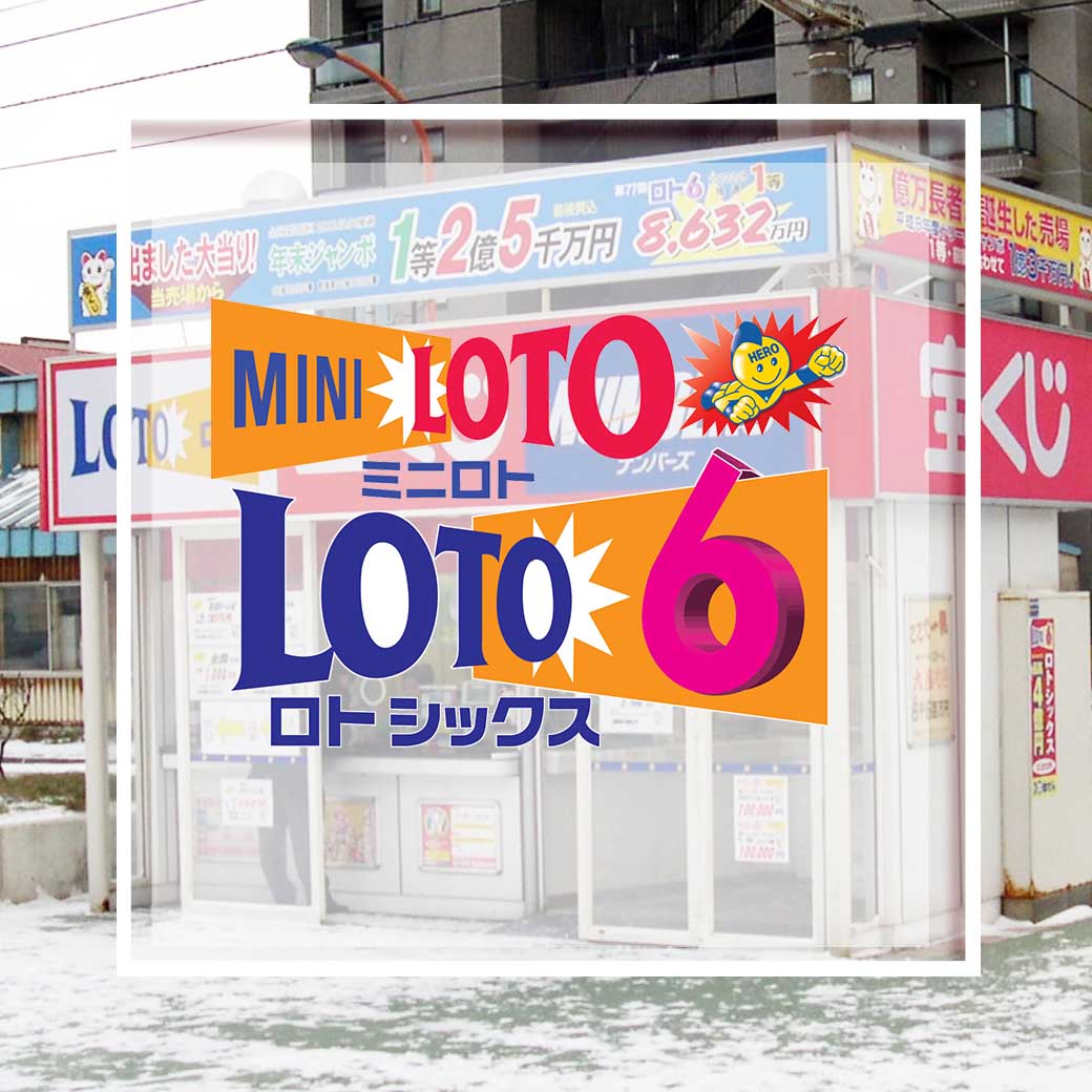 บ้านผลบอลวิเคราะห์ แจกแนวทางเกมยอดนิยมทุกวัน เข้าร่วมง่ายที่สุด