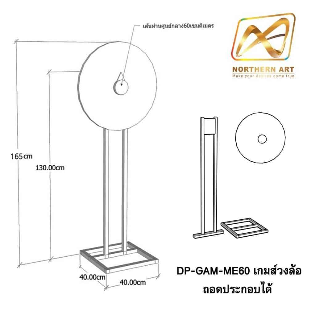 บ้านผลบอลสด 888 สด เว็บพนันออนไลน์อันดับหนึ่งเพื่อคอบอลไทย
