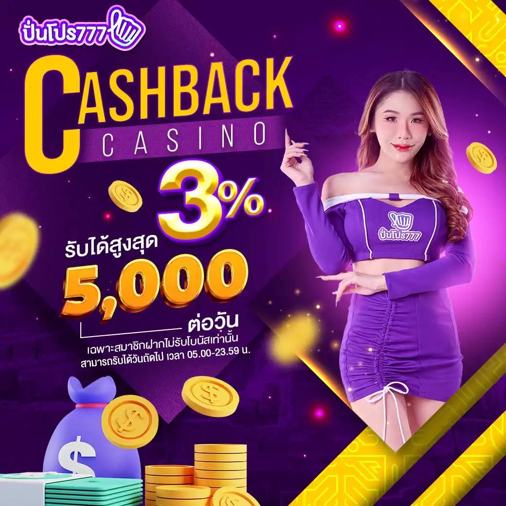 บ้านผลบอลเข้าไม่ได้ รวมทรรศนะบอลและราคาบอลล่าสุด