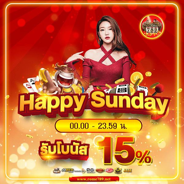 บ้านผลบอลเมื่อคืน เว็บบอลอันดับหนึ่ง พร้อมทีเด็ดแม่นยำในไทย