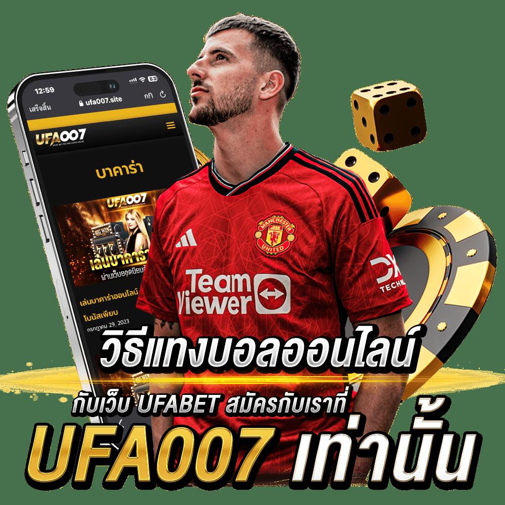 ปั่นสลอต แหล่งความบันเทิงสล็อตอันดับหนึ่ง ลุ้นรวยง่ายๆ ทันใจ