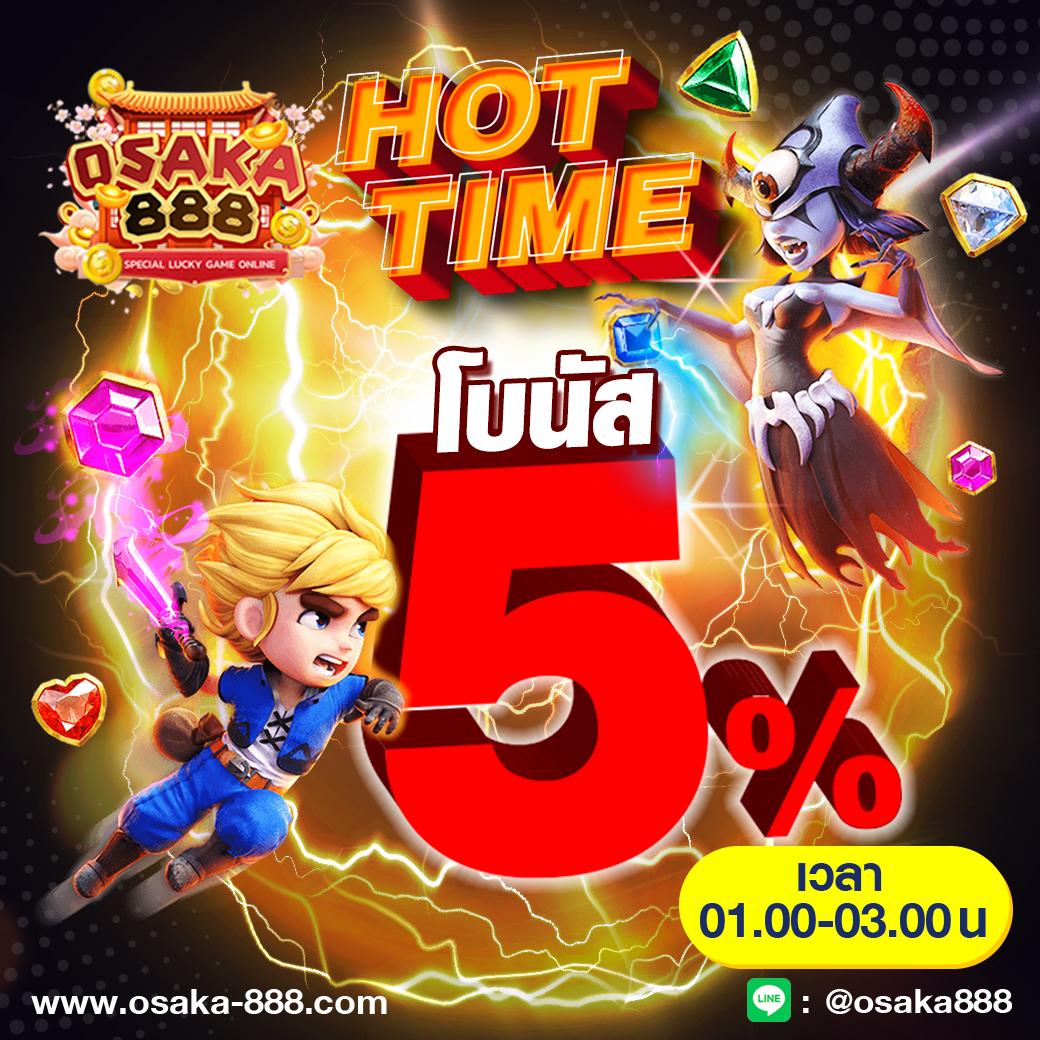 ผฃ ค่ายเกมคาสิโนออนไลน์ ยอดนิยม ฟรีเครดิต ล่าสุด 2024