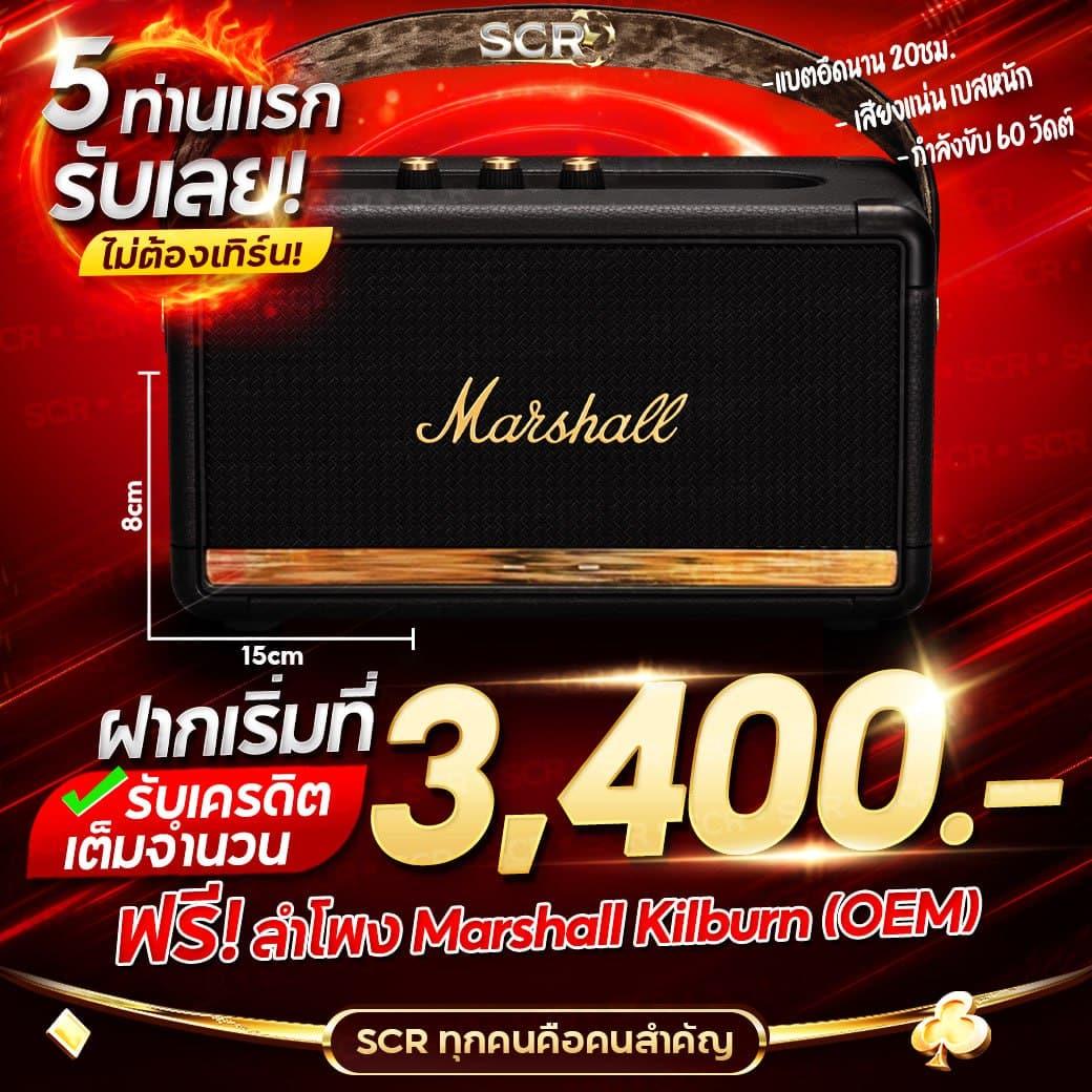 ผล บอล สด 7m888 คาสิโนออนไลน์อันดับหนึ่ง ครบทุกความบันเทิงออนไลน์