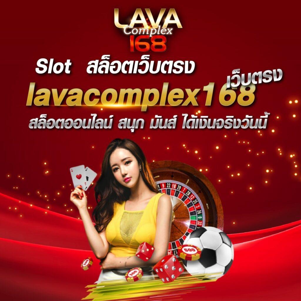 ผล บอล เมื่อ คืน คาสิโนออนไลน์ เว็บอันดับหนึ่งของไทย 2024