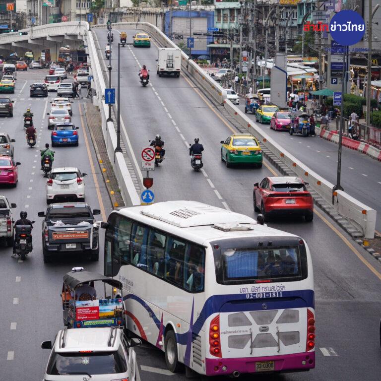 ผล บอลภาษาไทย เว็บเดิมพันออนไลน์อันดับหนึ่งในไทย มาตรฐานสูงสุด